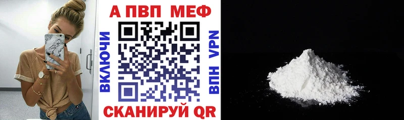 гидра зеркало  Симферополь  Альфа ПВП СК КРИС 
