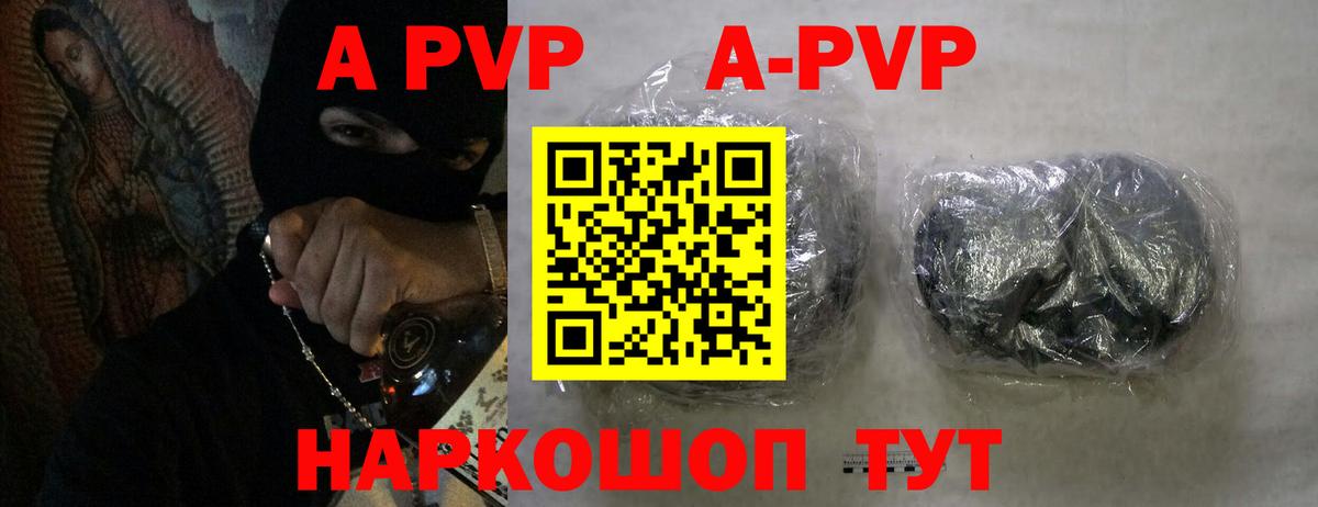 Меф кристаллы  Экстази  Вход с VPN  Cocaine  Симферополь  Каннабис  Гашиш 