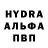 ТГК вейп Kris Cieslak
