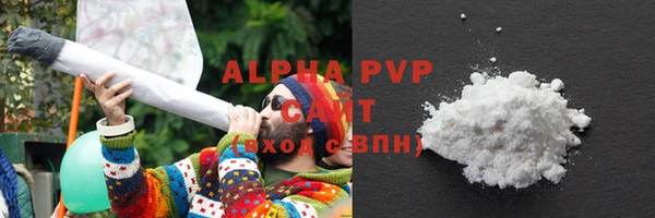 винт Абдулино