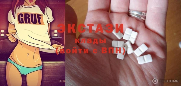 винт Абдулино