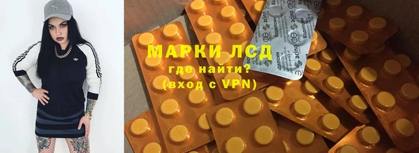винт Абдулино