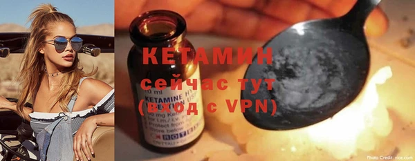 винт Абдулино