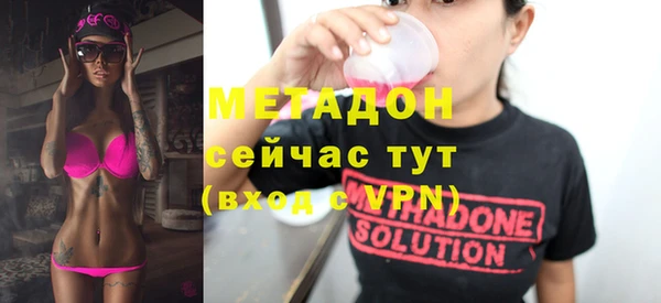 винт Абдулино