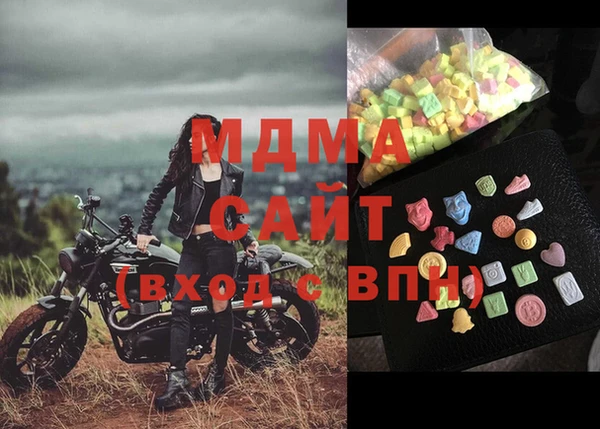 винт Абдулино