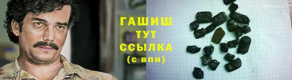 винт Абдулино
