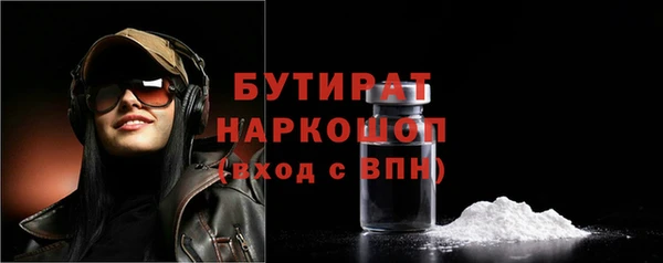 винт Абдулино