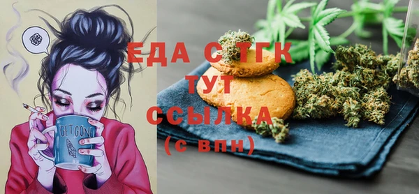 винт Абдулино