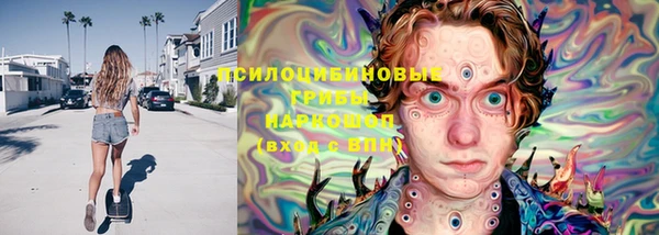 винт Абдулино