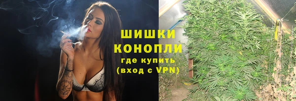 COCAINE Абаза
