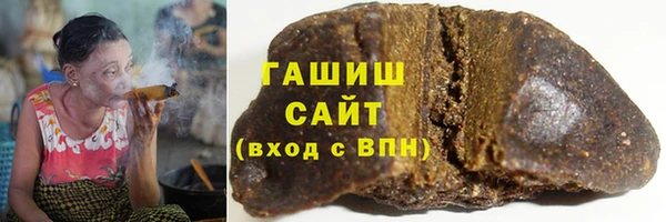 винт Абдулино