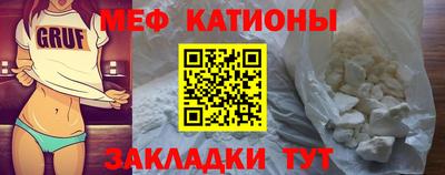 скорость mdpv Малоярославец