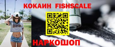 крисы Мариинск