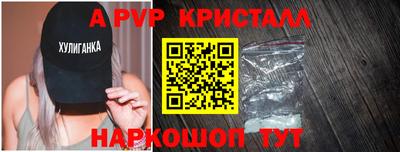 MESCALINE Набережные Челны