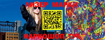 мефедрон Малгобек