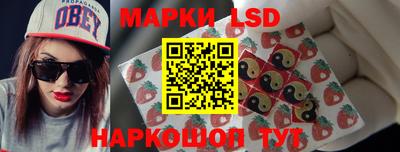 крисы Мариинск