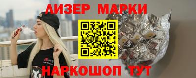 крисы Мариинск