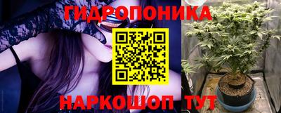 мефедрон Малгобек