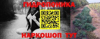 мефедрон Малгобек