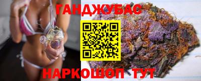 мефедрон Малгобек