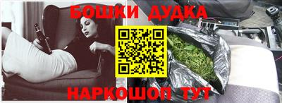крисы Мариинск