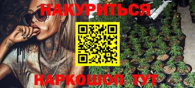 крисы Мариинск
