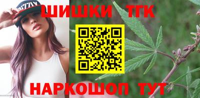 крисы Мариинск