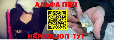 крисы Мариинск