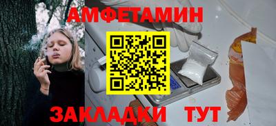 скорость mdpv Малоярославец