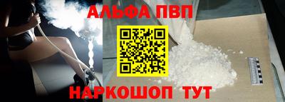 скорость mdpv Малоярославец