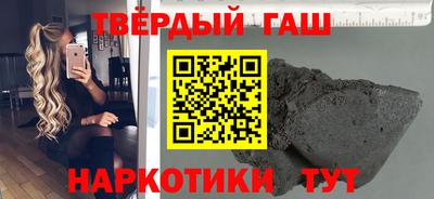 крисы Мариинск