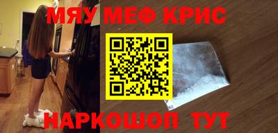 скорость mdpv Малоярославец
