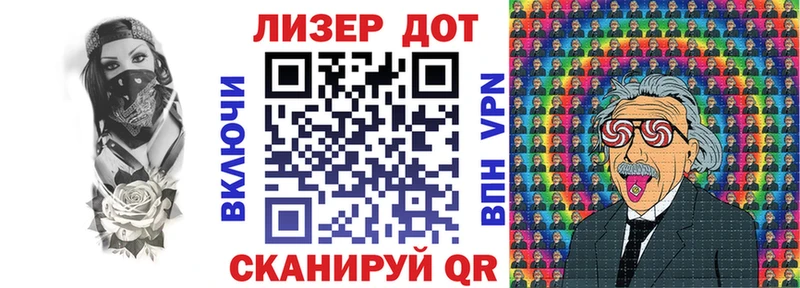 дарк нет телеграм купить сайты Симферополь Марки NBOMe 1500мкг